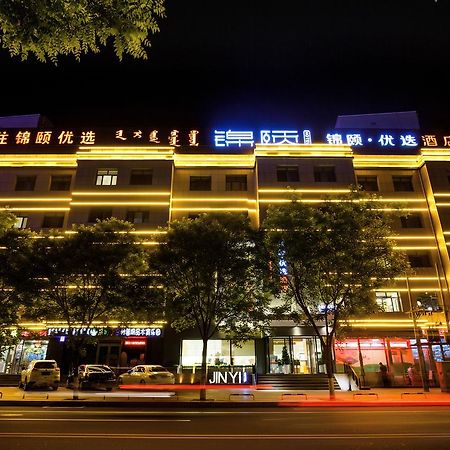 Jinyi Hotel Hohhot Exterior foto
